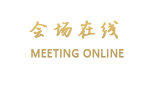城市客栈（北京欢乐谷店）